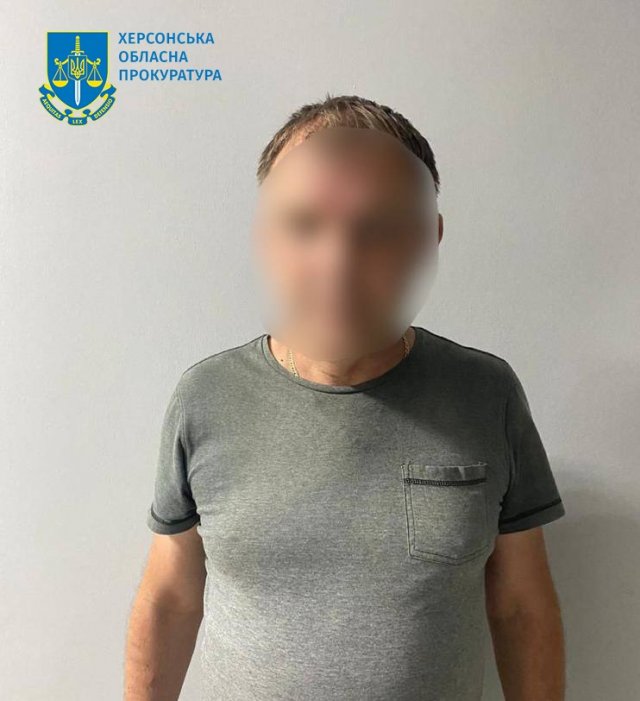 Закликав до зміни меж території України та допомагав окупантам – судитимуть мешканця Херсонщини