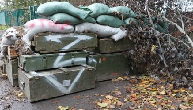 Війська РФ почали економити снаряди на південному фронті – британська розвідка