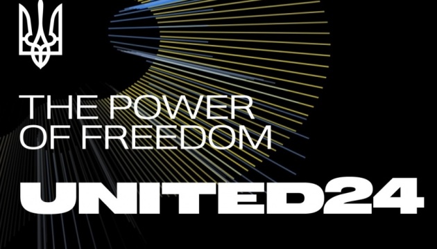 Через United24 зібрали понад 200 мільйонів для рятувальників на Херсонщині