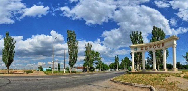 Населенные пункты Херсона – теперь официально зона боевых действий, но есть нюанс