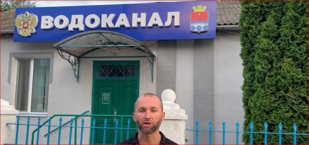 Филипчук