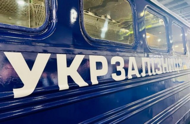"Укрзалізниця" продовжує курсування поїзда Херсон-Слов’янськ та коригує графік руху