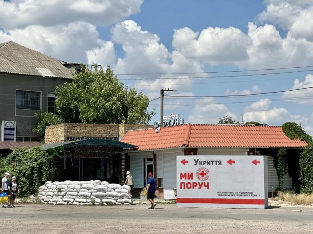10 укриттів з'являться на Херсонщині - ТЧХУ