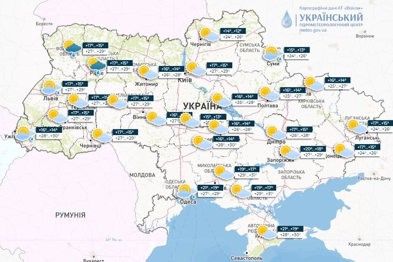 В Україну повертається спека без дощів: синоптики розповіли про погоду на початку тижня