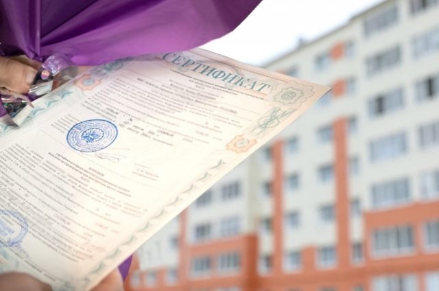 Проблеми з сертифікатами росіяни пояснюють «різночитаннями»