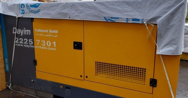 Херсонщина отримала 21 електрогенератор вартістю 7 млн. грн., - ОВА