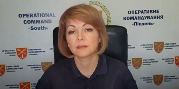 Російські окупанти на лівому березі Дніпра підриваються на своїх же мінах, — Гуменюк