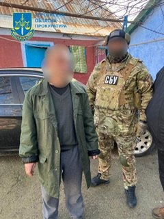 За пособництво ворогу судитимуть мешканця Херсонщини