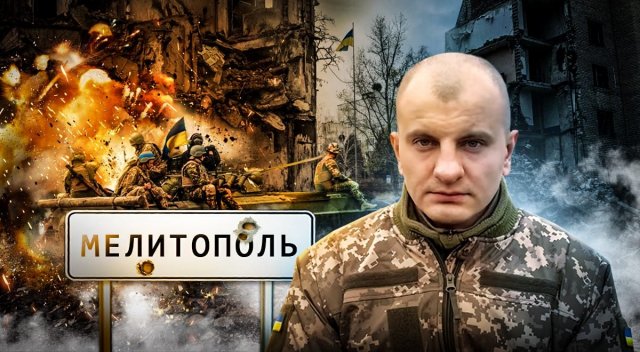 Україна до кінця року відібʼє Мелітополь та лівобережну Херсонщину - Карась