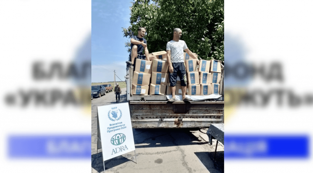 У село Костирка на Бериславщині привезли гуманітарний вантаж