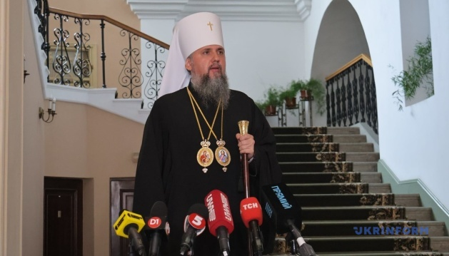 Православна церква України затвердила перехід на новоюліанський календар