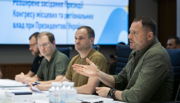 Президія Конгресу регіональних на місцевих влад поспілкувалися з громадами Херсонщини