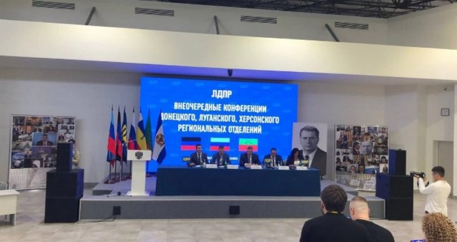 ЛДПР затвердила списки на фейкових виборах, які окупанти планують провести у вересні