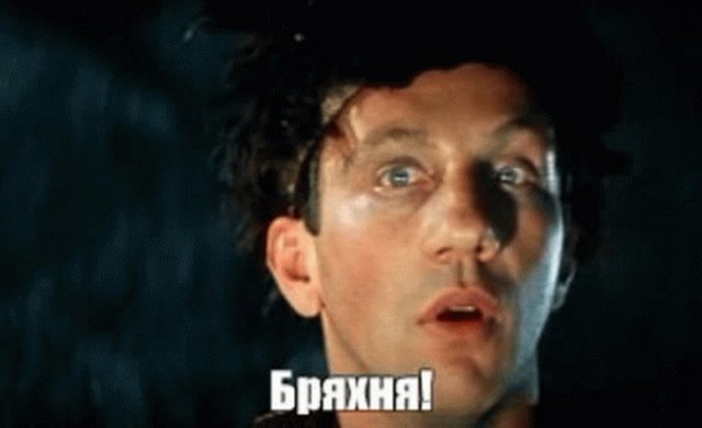 Цинічна брехня і печерний сексизм: окупаційна преса “тримає марку”