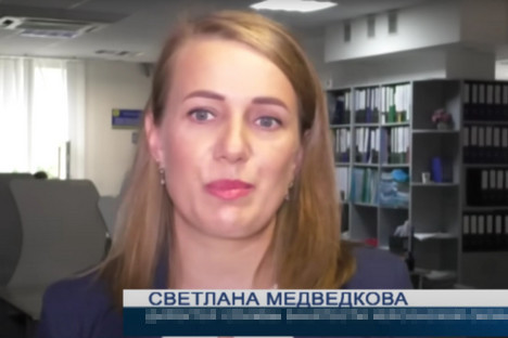 Суд арештував квартиру херсонської колаборантки Світлани Мєдвєдкової