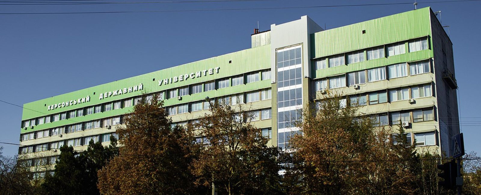 Троє студентів Херсонського державного університету будуть отримувати академічні стипендії Президента України