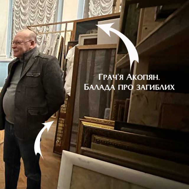 Митці Херсонського художнього музею впізнали на фото окупантів ще одну вкрадену картину