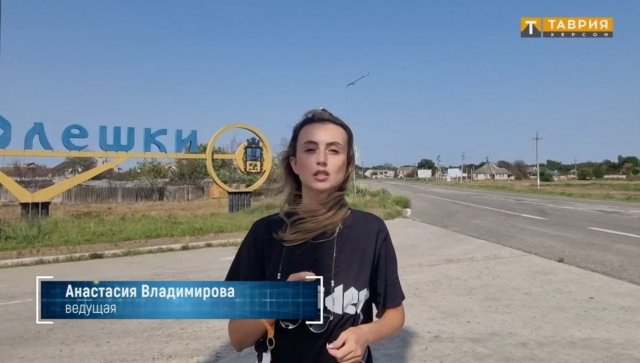 Окупанти зізнаються, що олешківці бояться “евакуюватись”