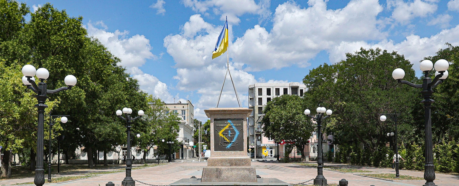 Коли святкувати День Херсона?