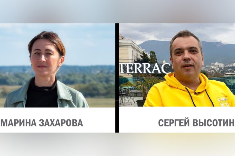 СБУ повідомила про підозру голові “ЦВК” Херсонської області та її заступнику