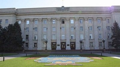 Херсонський обласний Центр хокею оголосив закупівлю на хокейний інвентар