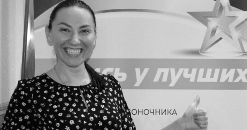 Росіяни опублікували списки депутатів незаконної “Ради Новотроїцького муніципального округу”