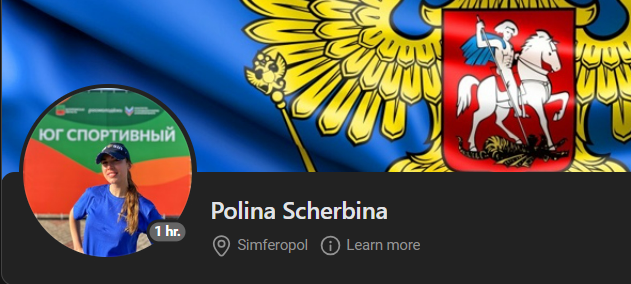 Опікуватись молоддю окупованої частини Херсонщини буде “волонтерка” з Криму