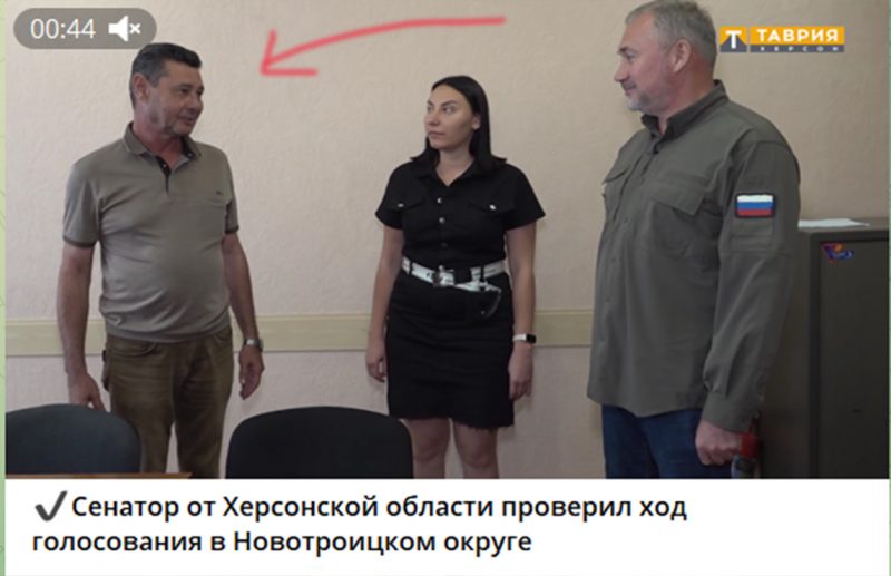 Незаконну російську “виборчу комісію” у Новотроїцькому очолив колишній фельдшер Олександр Свербілов