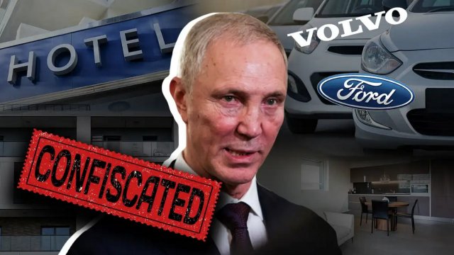 Автосалони, нерухомість у Криму, кар'єр та готель: які активи конфіскували у колаборанта Сальдо