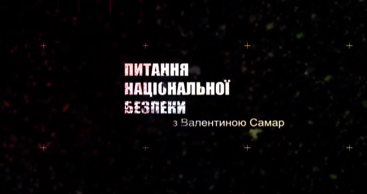 Сховища для мільйонів. Хто ремонтує укриття у Херсоні
