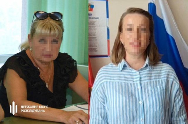 ДБР повідомило підозру двом чиновницям, які під час окупації Херсону незаконно нарахували собі 1,4 млн грн зарплати