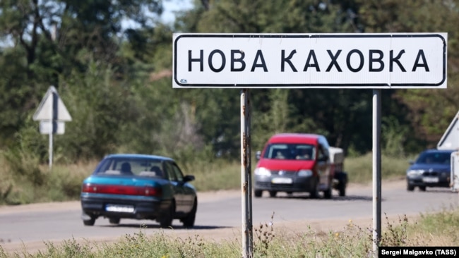 Один з вʼїзнів у Нову Каховку, архівне фото