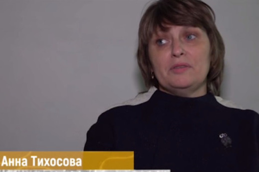 СБУ повідомила про підозру фейковій “ректорці” ВНЗ у Херсоні