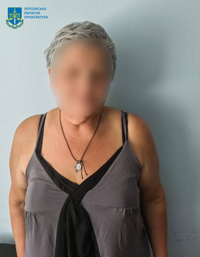 Повідомлено про підозру у колабораціонізмі жительці міста Херсона, яка брала участь в організації псевдореферендуму