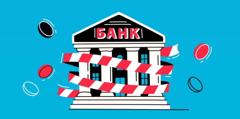 На окуповану Херсонщину заходять два нових банки