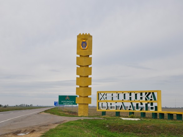 На Херсонщині тривають роботи з буріння свердловин після руйнування Каховської ГЕС - ОВА