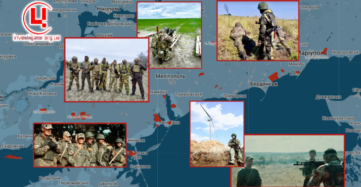 Таємні полігони армії РФ на Півдні України. Де окупанти тренуються вбивати українців?