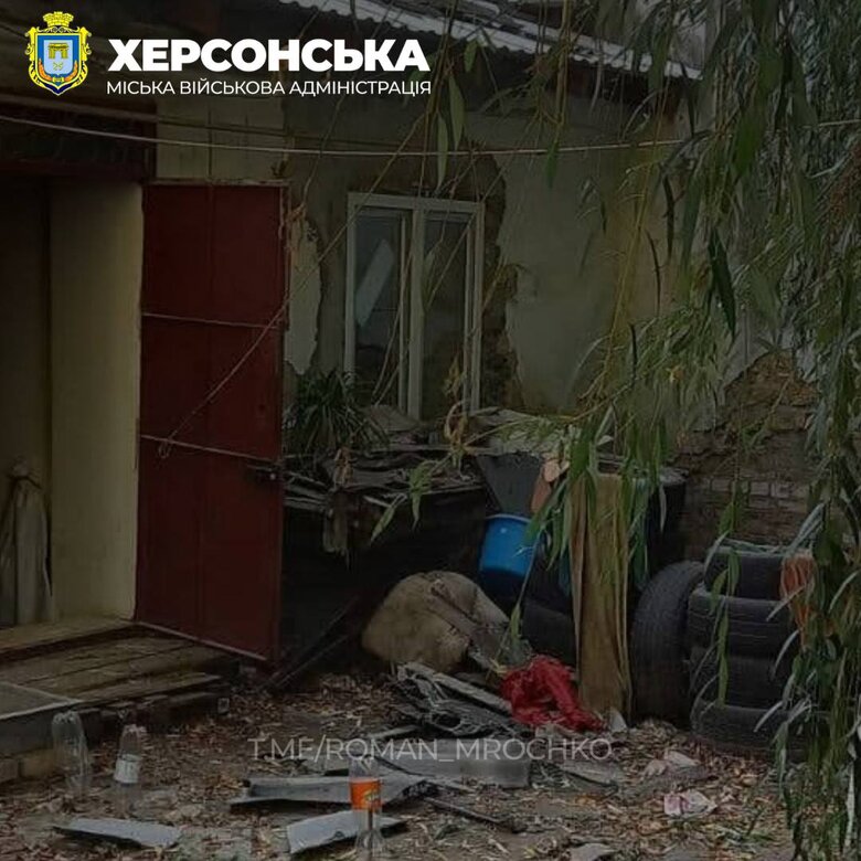 Унаслідок обстрілу Херсону 27 жовтня пошкоджено приміщення територіального центру соціального обслуговування населення 02 Унаслідок обстрілу Херсону 27 жовтня пошкоджено приміщення територіального центру соціального обслуговування населення 02