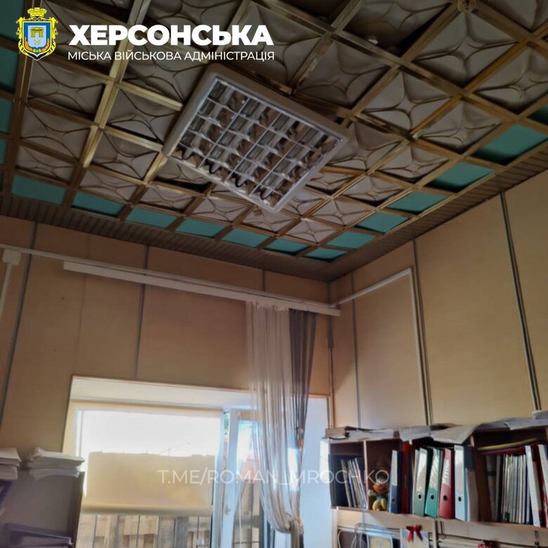 Унаслідок обстрілу Херсону 27 жовтня пошкоджено приміщення територіального центру соціального обслуговування населення 04 Унаслідок обстрілу Херсону 27 жовтня пошкоджено приміщення територіального центру соціального обслуговування населення 04
