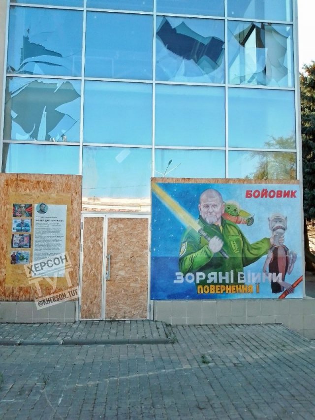 У Херсоні художник на афіші до релізу кіносаги «Зоряні війни» намалював Валерія Залужного