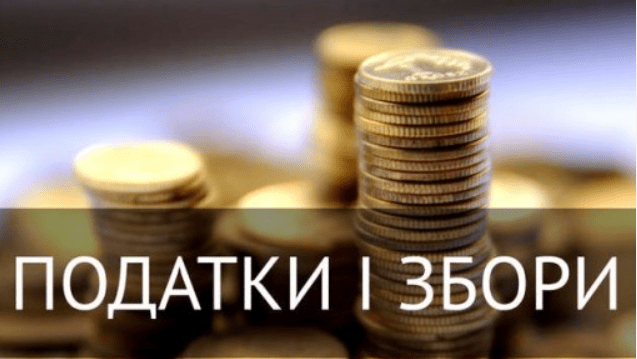Від платників податків Херсонщини до бюджетів усіх рівнів надійшло понад 3,5 мільярда гривень