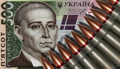 На Херсонщині сплачено майже 275 мільйонів гривень військового збору