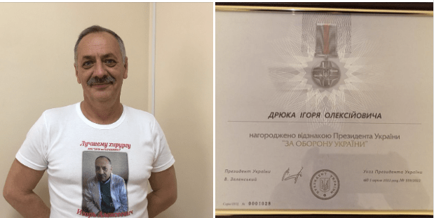 Президент України нагородив відзнакою “За оборону України” лікаря з Херсона, який в окупації оперував хворих