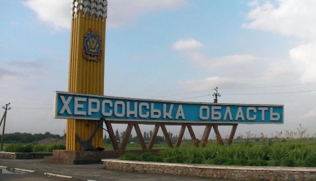 З деокупованої Херсонщини евакуювали ще майже 20 людей