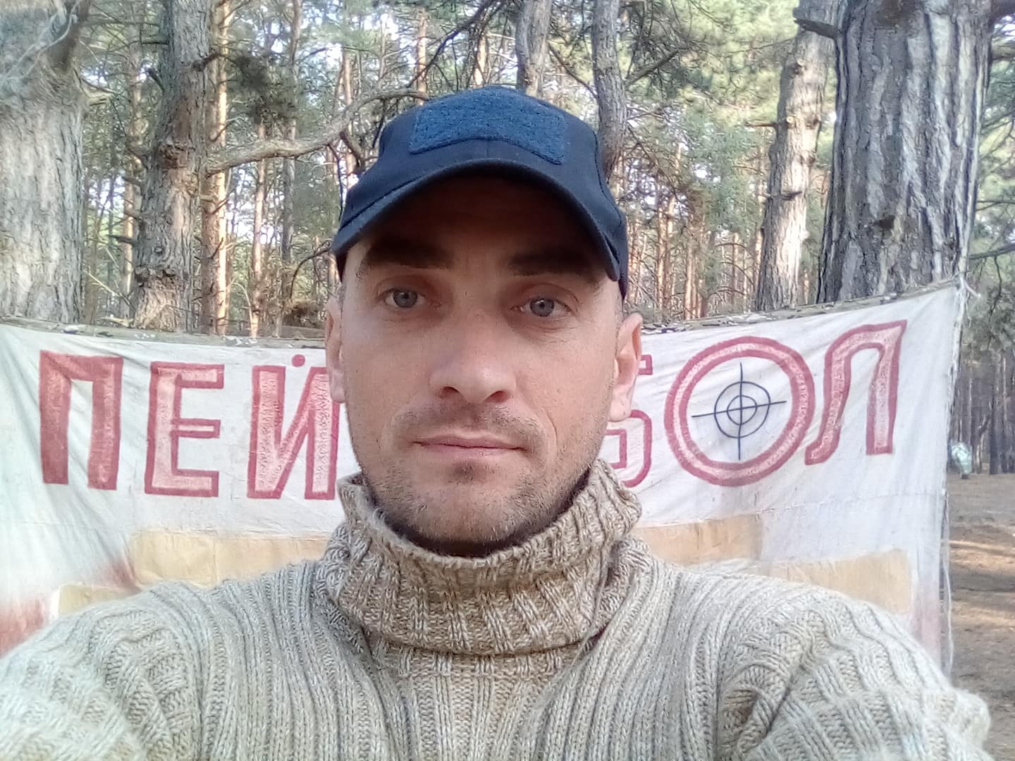 Окупанти збираються «судити» за участь у «Правому секторі» викраденого на Херсонщині тренера з пейнтболу Павла Зозулюка