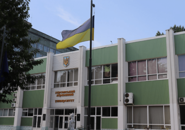 У Херсонському державному університеті відбулася вчена рада