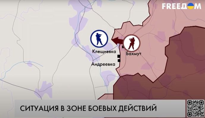 ЗСУ проводять успішні операції на лівобережжі Херсонської області, де закріпилися на кількох плацдармах — карта війни за 18 листопада