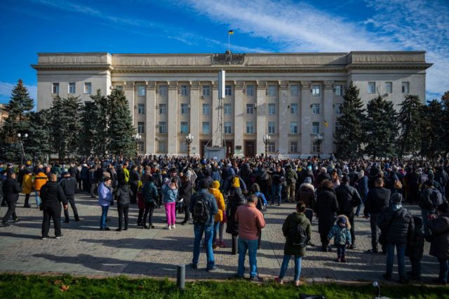 Херсон