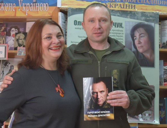 У Херсоні презентували першу книгу серії, присвячену бригадному генералу, визволителю Херсона – Михайлу Драпатому