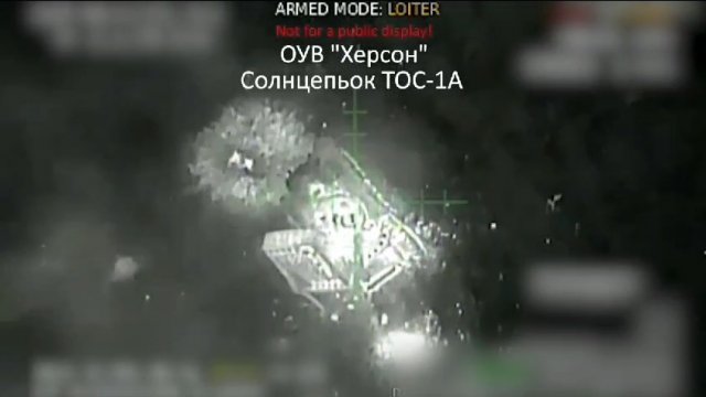 На Херсонщині дрони знищили «Сонцепьок», БТР і гармати окупантів